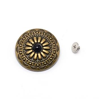 1-Hole Alloy & Turquoise Buttons, Flat Round with Chrysanthemum Pattern, for DIY Luggage and Hardware Accessaries, Black, 30x8.8~9.3mm, Hole: 2.5mm