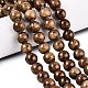 pekin naturelles perles de jade brins(G-A255-A02-05A)-5