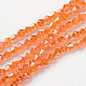 Glass Beads Strands(EGLA-S056-3mm-14)-1
