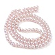 Baking Painted Pearlized Glass Pearl Round Bead Strands(X-HY-Q003-6mm-47-01)-3