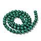 Chapelets de perles en malachite naturelle(G-O166-07A-6mm)-2
