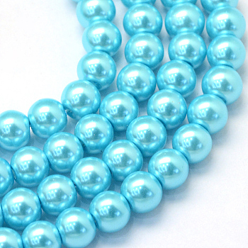 Baking Painted Pearlized Glass Pearl Round Bead Strands, Cyan, 10~11mm, Hole: 1.5mm, about 80~85pcs/strand, 31.4 inch1.5mm