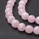 Chapelets de perles en quartz rose naturel(G-G099-F12mm-15)-3