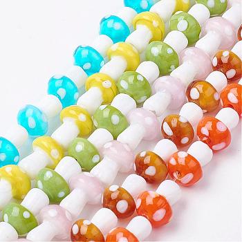 Handmade Lampwork Beads Strands, Mushroom, Mixed Color, 11.5~14.5x9~11mm, Hole: 1mm, about 25pc/strand, 13.54 inch(34.4cm)