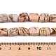 Natural Feldspar Beads Strands(G-T138-84)-5