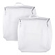 2pcs sacs &agrave; linge en maille polyester avec fermeture &eacute;clair et poign&eacute;es(ABAG-TA0002-18A)-2