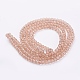 Spray Painted Crackle Glass Beads Strands(CCG-Q001-4mm-07)-2