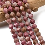 Natural Rhodonite Beads Strands, Star Cut Round Beads, Faceted, 7~8x7~8x7~8mm, Hole: 1mm, about 46~47pcs/strand, 14.72''~15''(37.4~38.1cm)(G-Z119-A14-02)