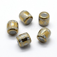 Electroplate Glass Beads, Barrel with Chinese Character Fu, Golden Plated, 12x11.5mm, Hole: 3mm, 100pcs/bag(EGLA-T009-01A)