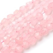 Natural Jade Beads Strands, Star Cut Round Beads, Dyed, Faceted, Pink, 7~8mm, Hole: 1mm, about 47~48pcs/strand, 14.5 inch~15 inch(37~38cm)(G-F545-E11)