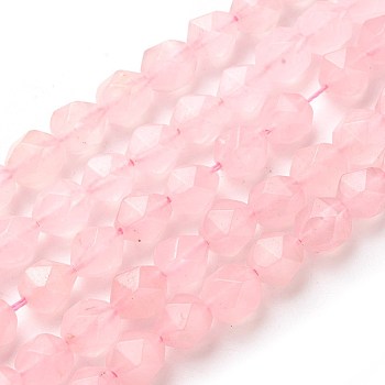 Natural Jade Beads Strands, Star Cut Round Beads, Dyed, Faceted, Pink, 7~8mm, Hole: 1mm, about 47~48pcs/strand, 14.5 inch~15 inch(37~38cm)