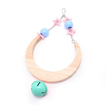 Wooden Swing, with Iron Cable Chain, Clasp & Random Color Bell, Moon, Lilac, 280mm