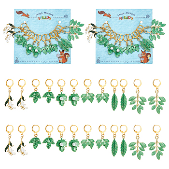12Pcs 6 Style Alloy Enamel with ABS Plastic Imitation Pearl Pendant Stitch Markers, Crochet Leverback Hoop Charms, Locking Stitch Marker with Wine Glass Charm Ring, Leaf/Convallaria Majalis Flower, Golden, 3.7~5.3cm, 6 style, 2pcs/style, 12pcs/set