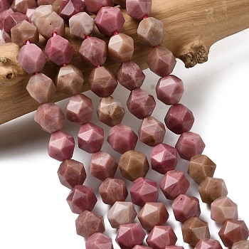 Natural Rhodonite Beads Strands, Star Cut Round Beads, Faceted, 7~8x7~8x7~8mm, Hole: 1mm, about 46~47pcs/strand, 14.72''~15''(37.4~38.1cm)