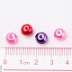 Valentine's Mix Glass Pearl Beads Sets(HY-X006-8mm-10)-4