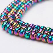 Electroplate Magnetic Synthetic Hematite Strands, Round, Grade A, Multi-color Plated, 3mm, Hole: 1mm, about 148pcs/strand, 15.94 inch(G-F424-31-3mm)