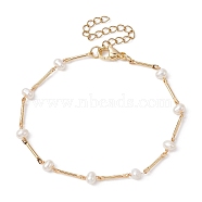 Natural Cultured Freshwater Pearl Beaded Bracelets, Brass Bar Link Bracelets for Women, Golden, 7-1/4 inch(18.5cm)(BJEW-JB09865)