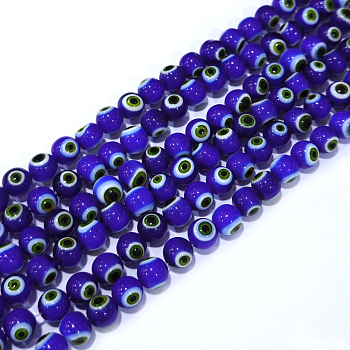 Handmade Evil Eye Lampwork Round Bead Strands, Dark Blue, 8mm, Hole: 1mm, about 49pcs/strand, 14.17 inch