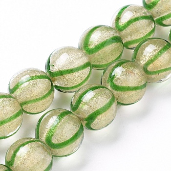 Handmade Lampwork Beads Strands, Gold Powder, Round, Green, 12x11~11.5mm, Hole: 1.6mm, about 30pcs/strand, 13.1 inch(33.5cm)