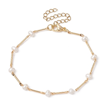 Natural Cultured Freshwater Pearl Beaded Bracelets, Brass Bar Link Bracelets for Women, Golden, 7-1/4 inch(18.5cm)