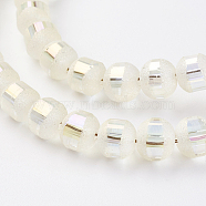 Electroplate Glass Bead Strands, Frosted, AB Color Plated, Round, Light Goldenrod Yellow, 6~6.5mm, Hole: 1mm, about 100pcs/strand, 23.6 inch(X-EGLA-S131-6mm-A01)