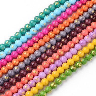 10mm Mixed Color Round Other Jade Beads