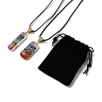 2Pcs 2 Styles Chakra Jewelry, Resin Orgonite Necklaces, with Waxed Cord, Natural Gemstone Inside and Velvet Bag, Rectangle, Antique Golden, 1pc/style
