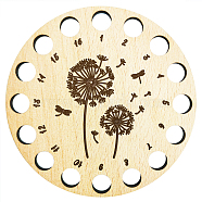 Dandelion Pattern 16-Position Wood Embroidery Thread Storage Trays, Laser Cut Thread Spool Organizer Holder, Flat Round, 100x3mm, Hole: 10mm(TOOL-WH0056-002)