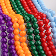 Painted Glass Bead Strands, Baking Paint, Round, Mixed Color, 4mm, Hole: 1.1~1.3mm, about 200pcs/strand, 31.4 inch(DGLA-S071-4mm-M)