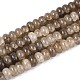 ガラスビーズ連売り(GLAA-N059-5x8mm-17)-1