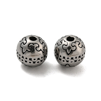 Round 304 Stainless Steel Beads, Antique Silver, 7.5mm, Hole: 1.6mm