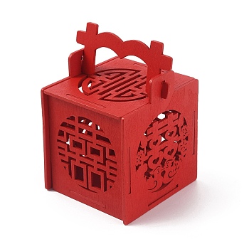 Chinese Style Hollow Wood Candy Boxes, Assembled Wooden Case with Handle, for Wedding Party Gift Package, Red, Finish Product: 8.2x8.5x11.9cm, about 7pcs/set