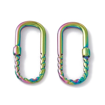 Ion Plating(IP) 304 Stainless Steel Linking Rings, Oval Locking Carabiner Shape, Rainbow Color, 25x12x3mm, Inner Diameter: 7x21mm