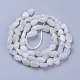 Natural White Moonstone Beads Strands(X-G-P433-16)-1