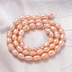 Natural Cultured Freshwater Pearl Beads Strands(X-A23WN011)-2