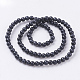 Natural Mashan Jade Round Beads Strands(G-D263-4mm-M)-2