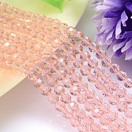 Imitation Austrian Crystal Bead Strands, Grade AAA, Faceted(32 Facets) Round, Pink, 10mm, Hole: 0.9~1mm, about 40pcs/strand, 15.7 inch(G-M181-10mm-30A)