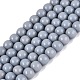 Opaque Solid Color Glass Beads Strands(GLAA-T032-P6mm-25)-1