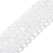 Synthetic Moonstone Beads Strands, Frosted, Round, White, 10mm, Hole: 1mm, about 38~40pcs/strand, 14.96''~15.16''(38~38.5cm)(G-E573-01C-08)