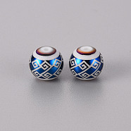 Electroplate Glass Beads, Round with Geometric Hellenic Fret Pattern, Blue Plated, 10mm, Hole: 1.2mm(EGLA-Q123-011F)