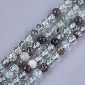 Natural Green Lodolite Quartz/Garden Quartz Beads Strands, Round, 6mm, Hole: 0.8mm, about 62~65pcs/strand, 15.3 inch
