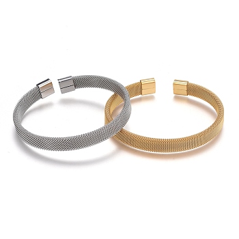 Unisex 304 Stainless Steel Mesh Bangles, Cuff Bangles, Mixed Color, 8mm, Inner Diameter: 2-1/4 inch(5.6cm)