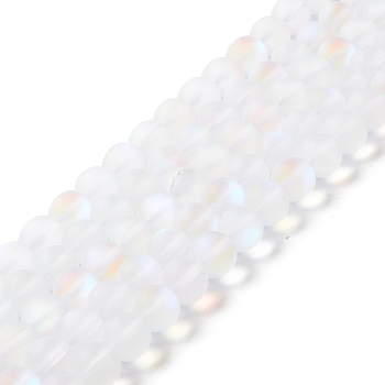 Synthetic Moonstone Beads Strands, Frosted, Round, White, 10mm, Hole: 1mm, about 38~40pcs/strand, 14.96''~15.16''(38~38.5cm)
