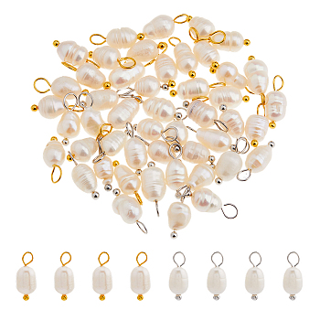 50Pcs 2 Colors Natural Pearl Rice Charms, with Brass Loops, Mixed Color, 13~14mm, Hole: 1.7~2.6mm, 25pcs/color