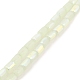 Frosted Imitation Jade Glass Beads Strands(GLAA-P058-07A-07)-1