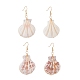 Copper Wire Wrapped Natural Scallop Shell Dangle Earring for Women(EJEW-JE04721)-1