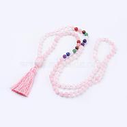Natural Rose Quartz Tassel Pendant Necklaces, with Gemstone Beads, Chakra Necklaces, 40.5 inch(103cm)(NJEW-P193-A03)