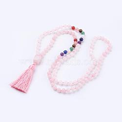 Natural Rose Quartz Tassel Pendant Necklaces, with Gemstone Beads, Chakra Necklaces, 40.5 inch(103cm)(NJEW-P193-A03)