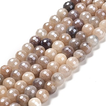 Electroplated Natural Quartz Round Beads Strands, Faceted(128 Facets), 10mm, Hole: 1.4mm, about 38pcs/strand, 14.96 inch(38cm)