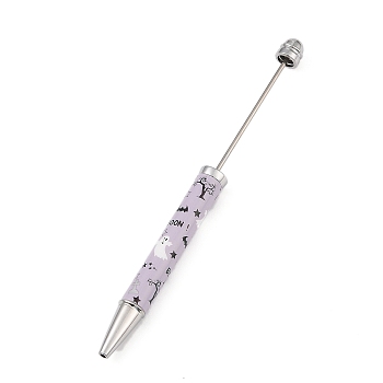 Halloween Theme Plastic Ball-Point Pen, Iron Pole Beadable Pen, for DIY Personalized Pen with Jewelry Beads, Lavender, 150x11mm, Pin: 2mm